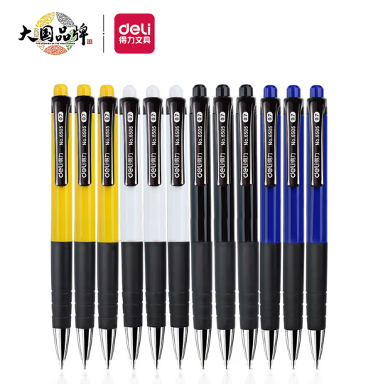 得力(deli)6505圆珠笔中油笔 0.7mm子弹头按动笔原子笔 办公用品 蓝色
